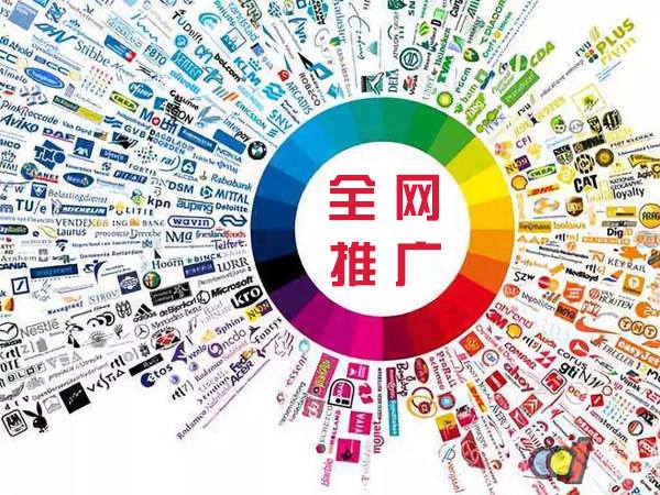 南沙传统企业进行网络营销需要注意的几个基础策略